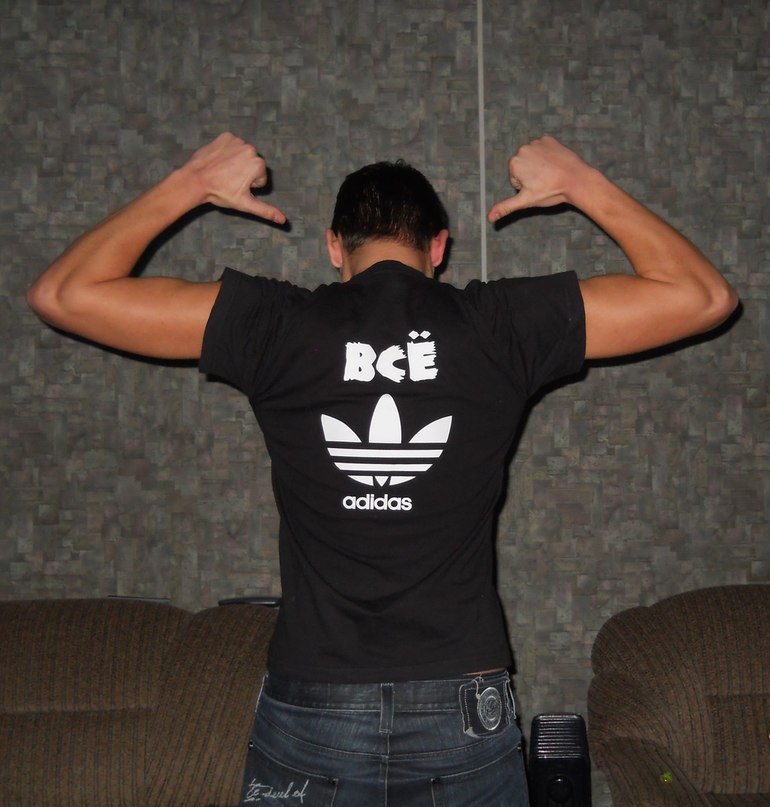 Бандэрос Вгламуре фотография #19