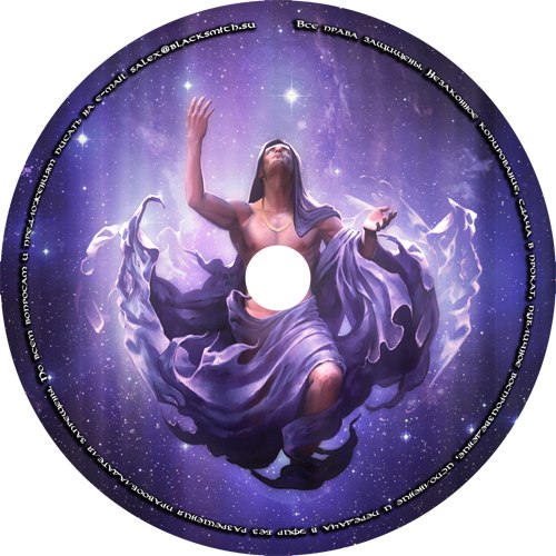 №11, Николай Курпан №11, Николай Курпан