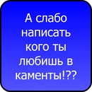 Артьом Юр'єв фотография #23 (источник - https://vk.com/id89422176)