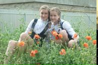 Ніколь Чундак фотография #1