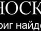 Андрей Трыков фотография #19 (источник - https://vk.com/id101422401)