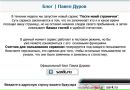 Богдан Сеньків фотография #1