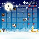 Денис Бедрій фотография #43 (источник - https://vk.com/id139041352)