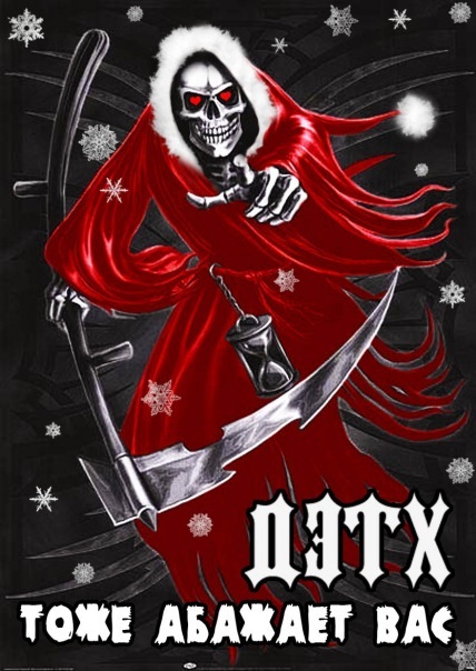 №16, Игорь Ядыкин №16, Игорь Ядыкин