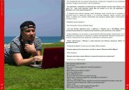 Andyrecords Com фотография #30 (источник - https://vk.com/id68159121)