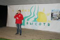 Фотография Степановой Ларисы
