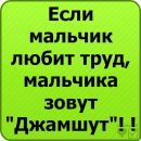 Андрій Галамай фотография #45 (источник - https://vk.com/id87060581)