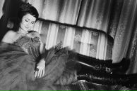 Фотография Афанасьевой Дарьи