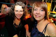 Фотография Черемных Анастасии