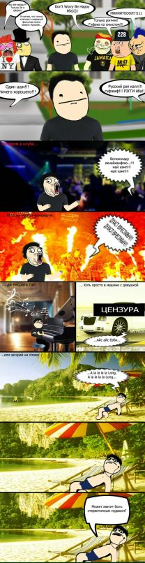 Vlad Toby фотография #43