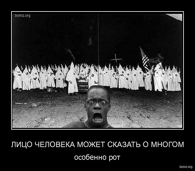 Иван Демченко фотография #27