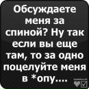 Олександр Остапів фотография #9 (источник - https://vk.com/id30074386)