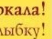 Мартуся Тимків фотография #8 (источник - https://vk.com/id111492591)