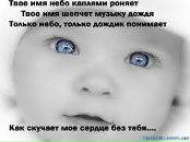 Марічка Шумило фотография #11 (источник - https://vk.com/id147962157)