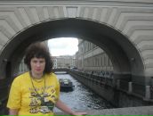 Фотография Леоновой Елены