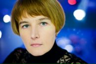 Фотография Антоновой Татьяны