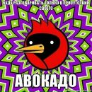 Фотография Мекишева Константина