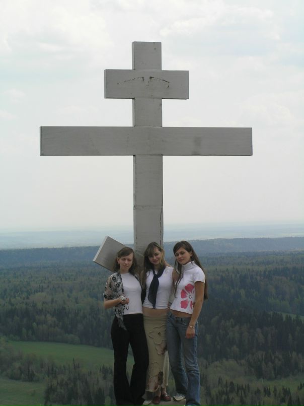 Дашка Модова фотография #4