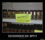 Александр Галуша фотография #25 (источник - https://vk.com/id5901034)