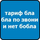 Софія Бондар фотография #48 (источник - https://vk.com/id105365321)