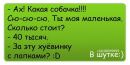 Андрій Педан фотография #8 (источник - https://vk.com/id133543330)