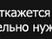 Андрій Ільющенков фотография #4 (источник - https://vk.com/id151961246)
