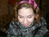 Фотография Горской Ирины