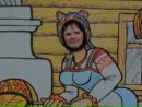 Фотография Белоусовой Галины