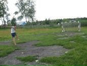 Фотография Синицкого Дениса