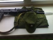 Дмитрий Ефимченко фотография #25 (источник - https://vk.com/id7139573)