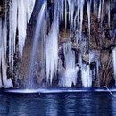 Валік Бойко фотография #40 (источник - https://vk.com/id138215938)