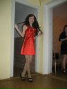 Фотография Золотко Екатерины