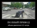 Вася Сірант фотография #10 (источник - https://vk.com/id135092686)