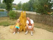 Фотография Быкова Николая