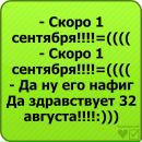 Міша Бондарчук фотография #6 (источник - https://vk.com/id142297576)