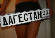 Фотография Эмирова Мурада