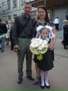 Фотография Вейс Елены