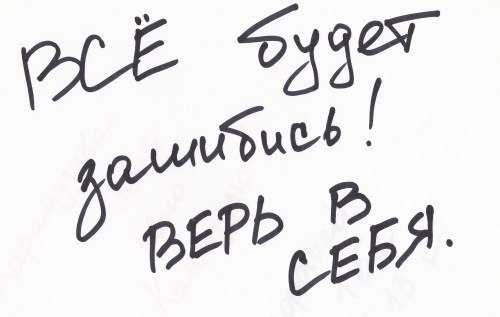 №13, Владимир Мизин, 37 лет №13, Владимир Мизин, 37 лет