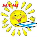 Фотография Таксами Наталии