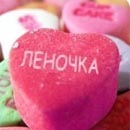 Фотография Коваленко Елены