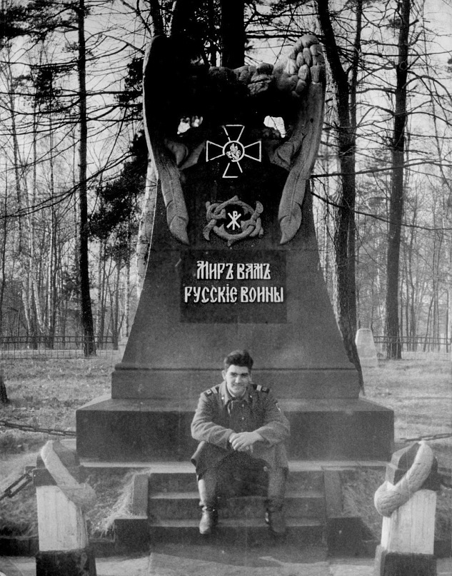 Виктор Дудка фотография #10