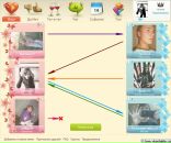 Наталя Горохівська фотография #1