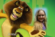 Софія Грабова фотография #7 (источник - https://vk.com/id71849856)