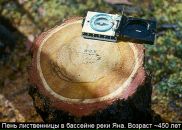 Борис Рыскин фотография #27 (источник - https://vk.com/id728324)