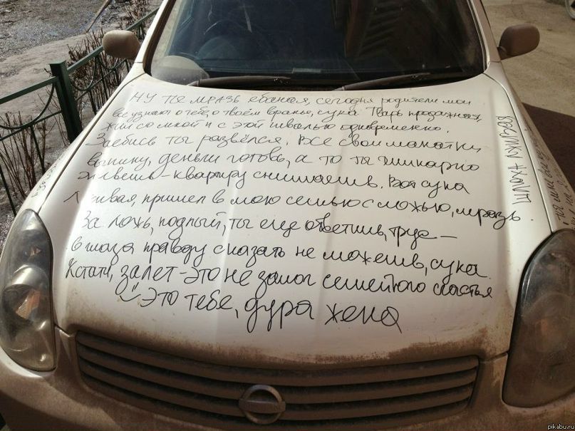 Ольга Фенина фотография #1