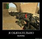 Фотография Исупова Павла