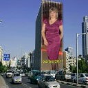 Фотография Вихровой Натальи