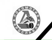 Дима Васильков фотография #11 (источник - https://vk.com/id2452543)