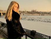 Фотография Карагодиной Карины