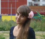 Фотография Кобелевой Анастасии